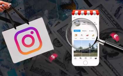 Сарсаңға салған салық: Instagram-дүкендерге кезек келді