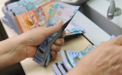 1 млн астам азаматтың 2 млрд теңге қарызы кешірілді