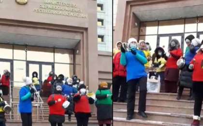 Астанада бір топ адам министрлік алдында пикет өткізді