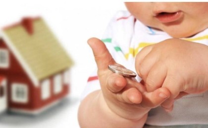 Ұлттық қордан баланың шотына ақша түскенін қалай тексеруге болады?