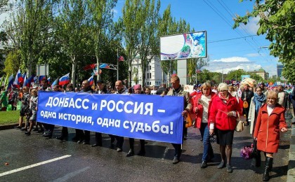 Украинада «үй ішінен үй тіккендердің» Ресейге қосылу жөніндегі референдумы басталды