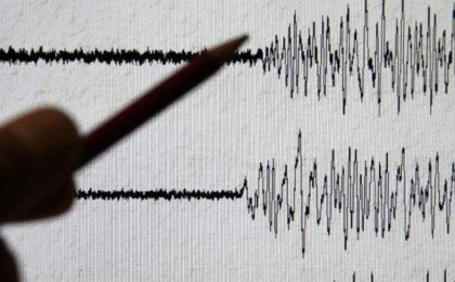 Алматыда жер сілкінісінен зардап шеккендердің саны 44-ке жетті