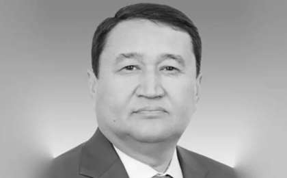 Алматы облысының экс-әкімі қайтыс болды