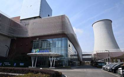 Аким Алматы Ерболат Досаев ознакомился с деятельностью крупного мусороперерабатывающего завода в Китае