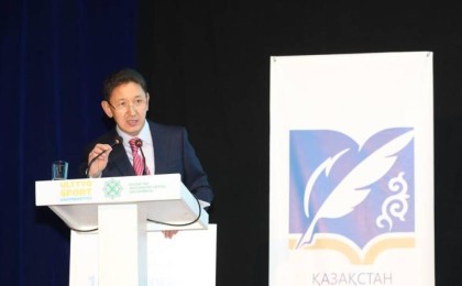 Ұлттық спорт қауымдастығы қаламгерлер арасында «Құлагер» әдеби байқауын жариялады