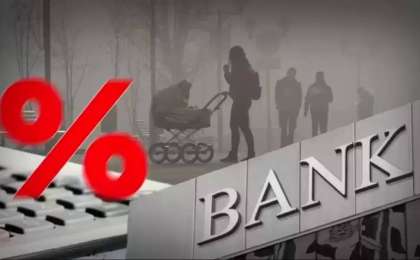 Қазақстан банктері қаңтарда 228,4 миллиард теңге таза пайда тапты