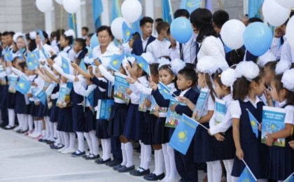 Биыл 1-сыныпқа қабылдау 1 сәуірде басталады