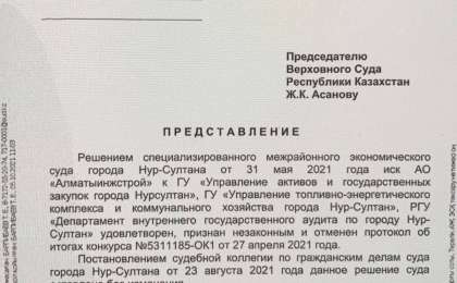 ДВА ПРЕДСТАВЛЕНИЯ ПО ЦЕНЕ ОДНОГО!