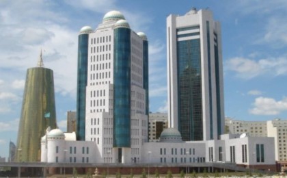 25 қазан ұлттық мереке: Парламент заң қабылдады