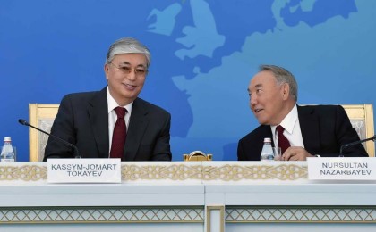 Тоқаев Назарбаевқа жаңа қызмет ұсынды