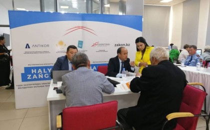 Жетісу облысында «Халық заңгері» республикалық акциясы өтті   