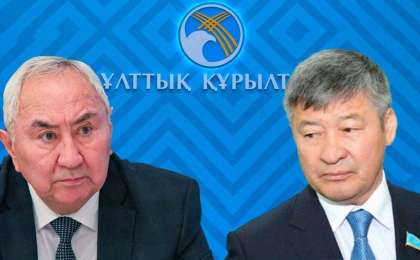 Жигули Дайрабаев пен Дәулет Тұрлыханов Ұлттық құрылтай құрамынан шығарылды