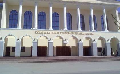 Театрға бөлінген миллиондар қайда?