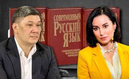 «Желдің қайдан соққанын білеміз»: Арман Шораев Ресей жақтан шыққан ақпараттық шабуыл жайлы