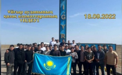 "Ұйғыр ауданының атауы өзгертілсін!" - жергілікті тұрғындар Тоқаевқа үндеу тастады (ВИДЕО)