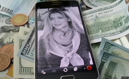 Гүлнара Каримованың қолы көгергені анықталды