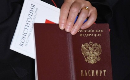 2020 жылы 43 мың қазақстандық Ресей азаматтығын алды