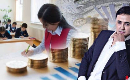 Жамбылда мұғалімдерді ақша төлеп концертке баруға мәжбүрлеген