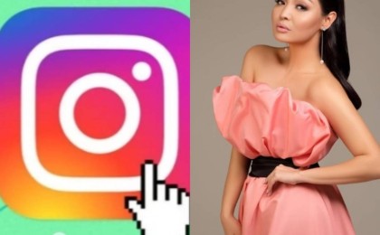 Әншілердің Instagram-дағы бір жарнамасының құны - миллион теңге