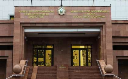 Жалған диплом жасатқандардың жымысқы әрекеті әшкере болды