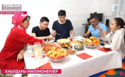 Жалдама ауылында қарапайым отбасы айына 4 млн тауып отыр