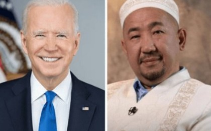 Нұрлан имам Джо Байденнен шақырту алды