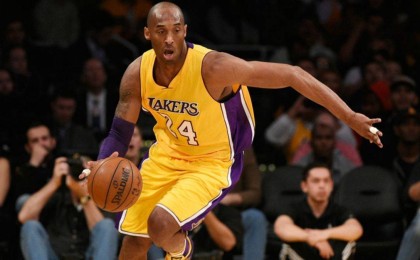 Танымал баскетболшы Коби Брайантқа "Эмми" сыйлығы беріледі - Қазақстан жаңалықтары