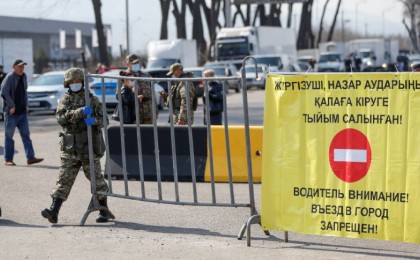 Алматыға блокпост қойыла ма – Бекшин жауап берді