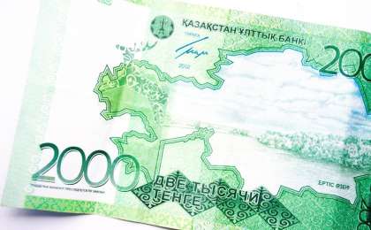 Зиянды азайту стратегиясы жылына 38,71 млрд үнемдеуге мүмкіндік береді