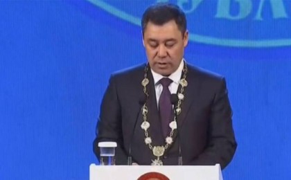 Қырғызстанда Садыр Жапаровты ұлықтау рәсімі өтті