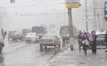 24 қазан күнгі ауа райы болжамы