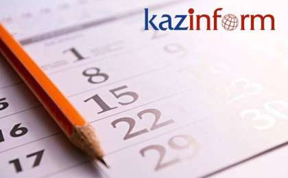 哈通社11月22日简报：哈萨克斯坦历史上的今天