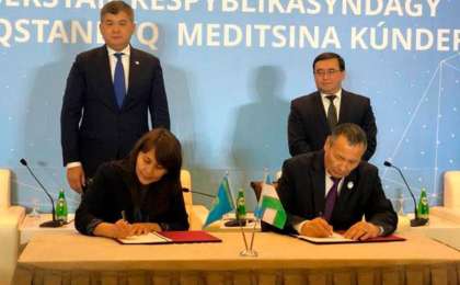 突厥斯坦州同塔什干州签署医疗领域合作备忘录