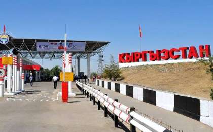 参议院批准通过哈吉边境检查站协议的修正议定书