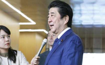 安倍成为日本宪政史上在位时间最长首相