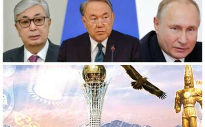 Тоқаев тәуелсіздікті сатты ма