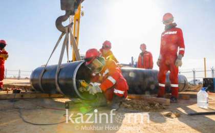 能源部：首都供气工作有序进行当中