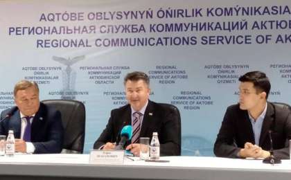 克罗地亚驻哈大使：希望能跟哈萨克斯坦建立旅游领域合作关系