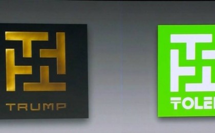 Шымкенттік "Төлем" жүйесі Трамптың логотипін ұрлаған болуы мүмкін