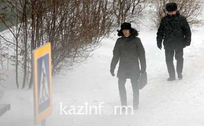 国家气象总局发布20日天气预报