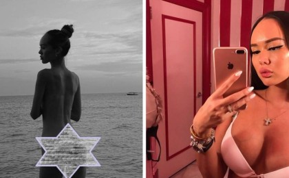 Динара Рахымбаева тыржалаңаш суретін жариялады. Желідегілер ұрысып жатыр