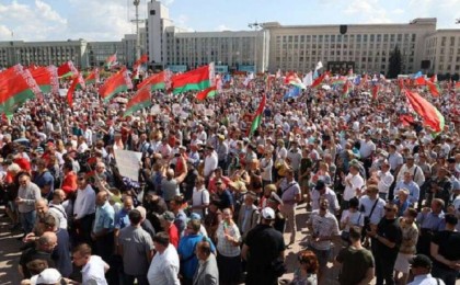 Сайлаудан кейін Беларусь сияқты болуымыз мүмкін - сарапшы