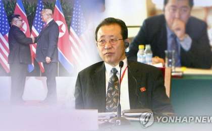 朝鲜外务省顾问称美国停止敌对才有对话机会