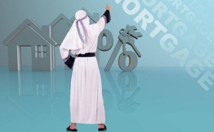 Қазақстанда толыққанды исламдық ипотека пайда болуы мүмкін