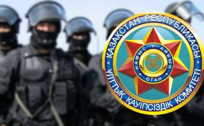 Ішінде ҚР ҰҚК аккаунттары бар. Facebook пен Instagram адамзатқа зиян аккаунттарды жойды