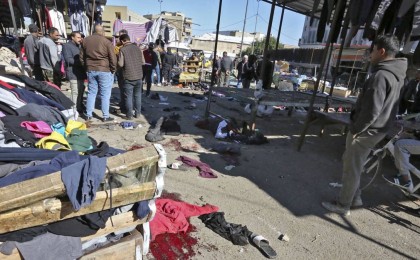 Бағдат орталығындағы жарылыстан 32 адам көз жұмды