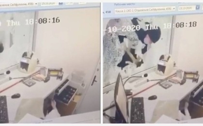 Алматыда Kaspi банк бөлімшесіне шабуыл жасап, тонап кетті (ВИДЕО)