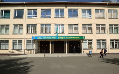 СҚО-да 30 оқушыдан коронавирус анықталды