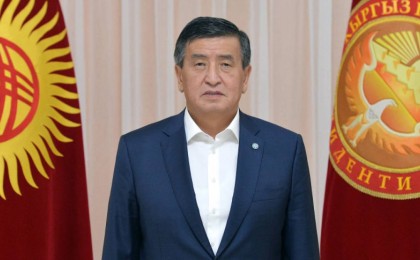 Сооронбай Жээнбеков отставкаға кетті