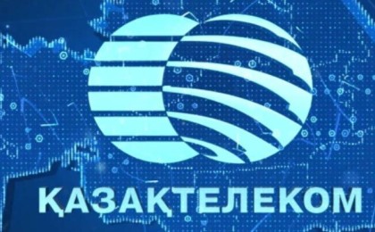 Қазақтелекомның 30%-ға жуық акциясы мемлекетке қайтарылды